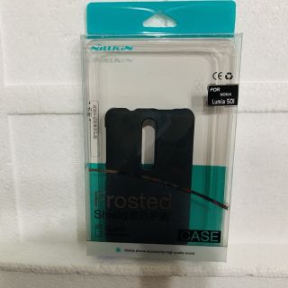 Ốp lưng Nillkin sần cho Nokia Lumia 501 chính hãng