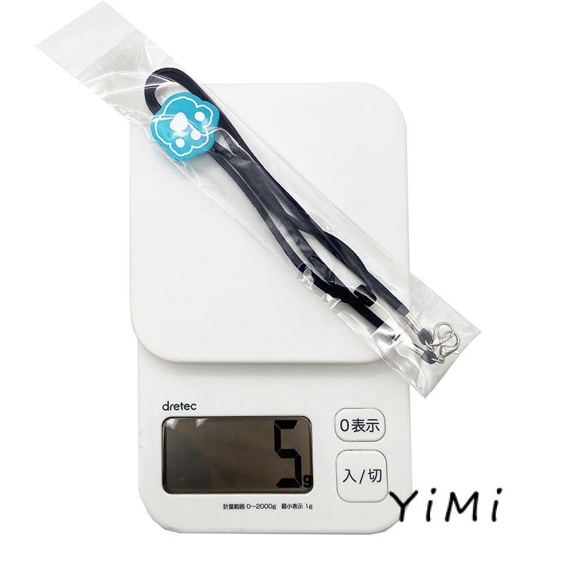 【Yimi.Vn】Dây Đeo Khẩu Trang Bằng Vải Nhung Sợi Nhỏ Thoải Mái Kiểu Hoạt Hình Cho Trẻ Em