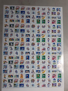 Sticker khen thuong combo 200k 20 tấm