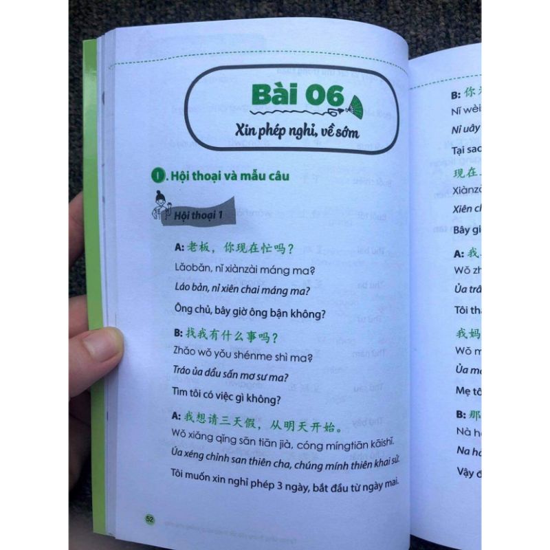 Sách - Tự Học Tiếng Trung Cấp Tốc Trong Công Xưởng Nhà Máy - Kèm App Luyện Nghe Online