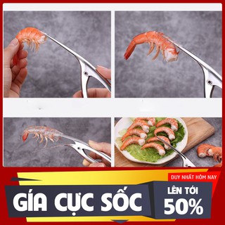 [GIẢM GIÁ SỐC] Dụng cụ tách vỏ tôm inox 304 - 20.5x6cm 47g
