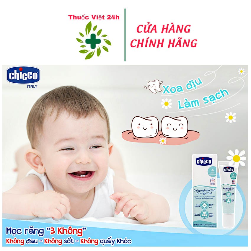 Gel Bôi Lợi Chicco 30ml - Cho bé mọc răng, xoa dịu lợi sưng đau cho bé từ 4 tháng tuổi - thuocviet24h