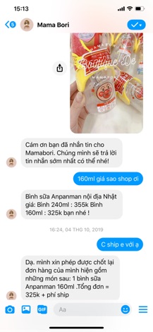 Bình sữa Anpanman 160ml ( Thanh Lý)