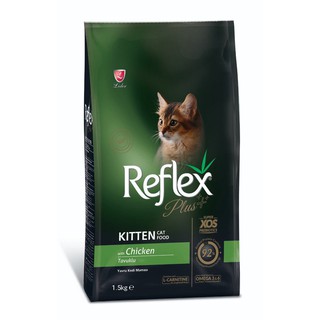 [1,5KG] Thức ăn hạt cho mèo Reflex Plus