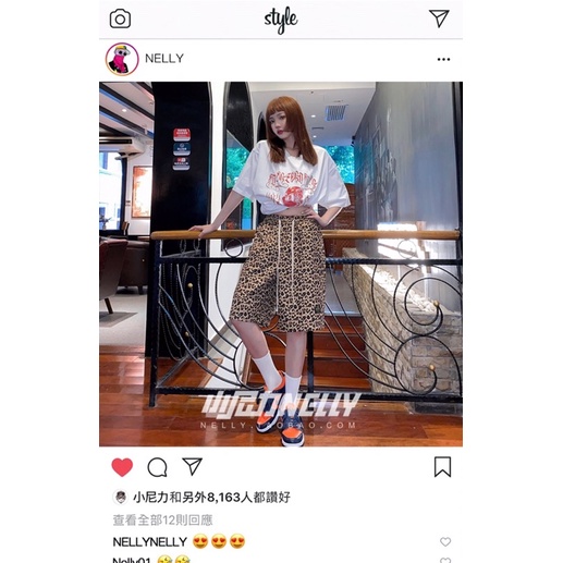 Quần nelly sale (có sẵn) báo gấm