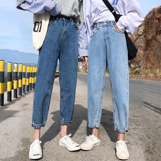 Quần jeans dài phối nút phong cách Hàn Quốc