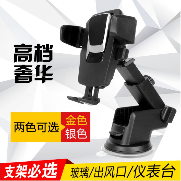 Giá đỡ điện thoại xoay 360 độ tiện dụng cho xe hơi | BigBuy360 - bigbuy360.vn