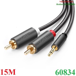 Cáp audio 1 ra 2 rca 15m ugreen 60834 chính hãng