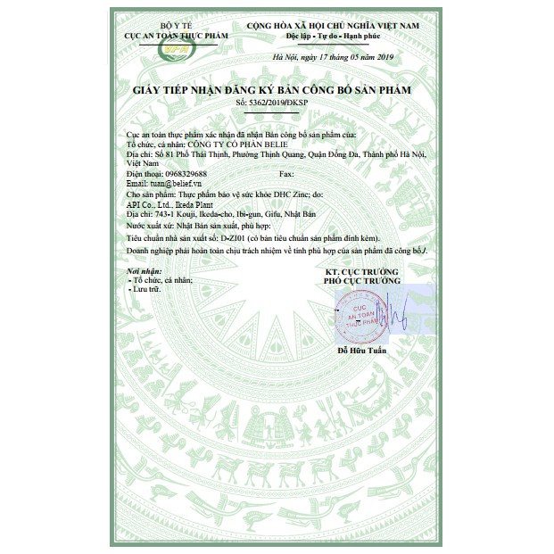 Viên uống bổ sung kẽm DHC Zinc | BigBuy360 - bigbuy360.vn