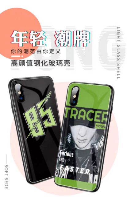 ỐP LƯNG VƯƠNG NHẤT BÁC WANG YIBO