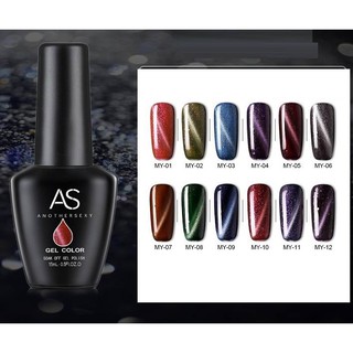 Sơn Nail Mắt Mèo AS 12 tone màu