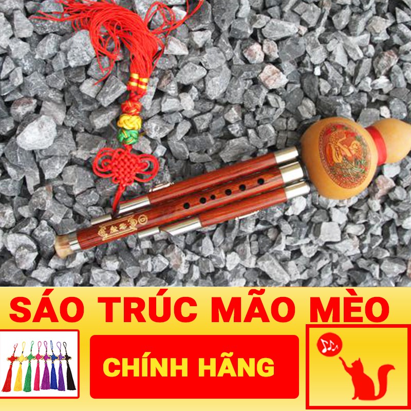 Sáo Bầu Gỗ 🎁FREESHIP🎁 Giảm Giá 20K Khi Nhập [SAOTRUCMM] Sáo Trúc Mão Mèo Chính Hãng