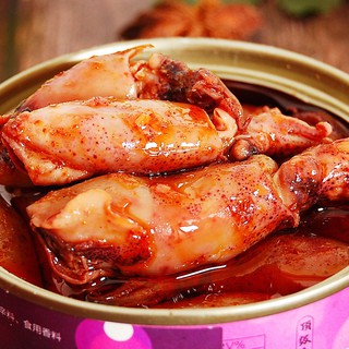 Mực cay ăn liền hộp 100g