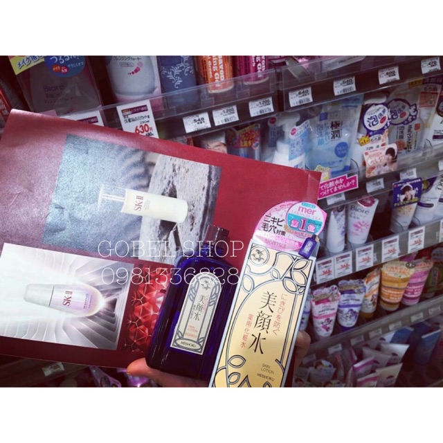 Nước Hoa Hồng Mụn Meishoku Bigansui Nhật Bản 90ml | BigBuy360 - bigbuy360.vn