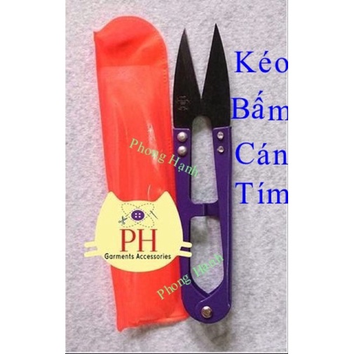 Hộp Kéo Bấm Chỉ Cán Tím, Cán Vàng (1 hộp 12 cây)