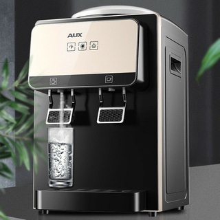 RE0467 Cây nước nóng mini AUX - Bình nước nóng mini - Cây nước nóng để bàn