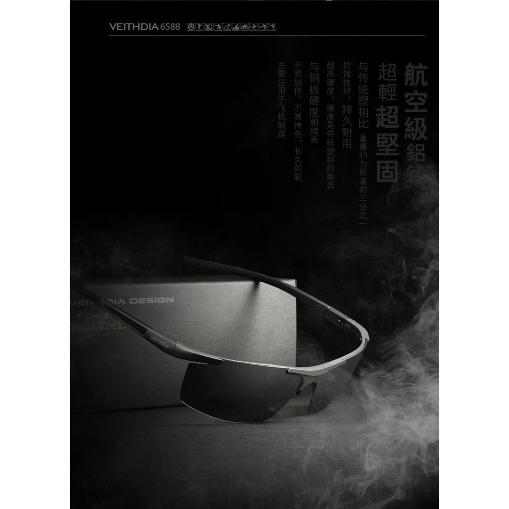 Kính mát nam phân cực thời trang VEITHDIA polarized 6588 chống tia UV chống chói - polarized sunglasses