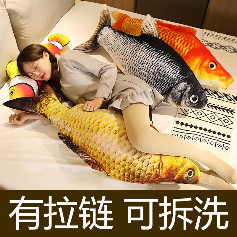 Gối Ôm Hình Cá Chép Nhồi Bông Ngộ Nghĩnh Đáng Yêu Cho Bé