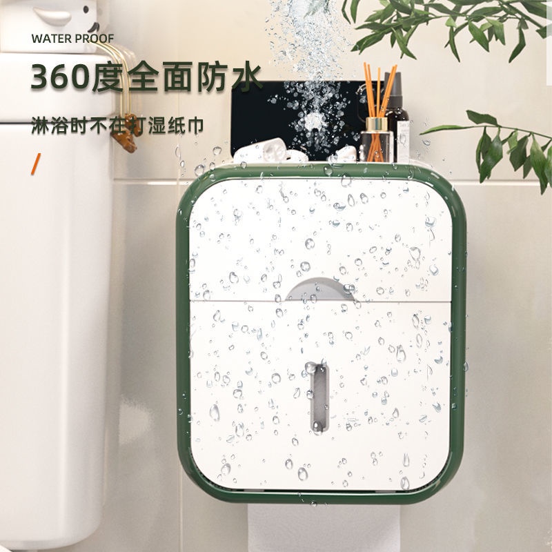 Hộp Đựng Khăn Giấy Hai Tầng Gắn Tường Không Đục Lỗ Chống Nước Cho Nhà Tắm