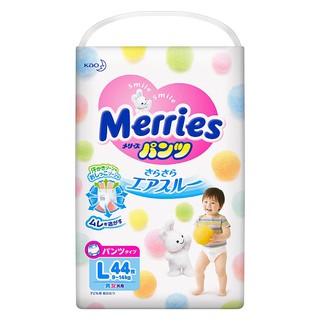 Bỉm merries dán/quần nội địa nhật nb90, s82, m64, m58, l44, xl38, xxl26