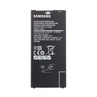 Pin Samsung Galaxy J7 Prime bảo hành 6 tháng
