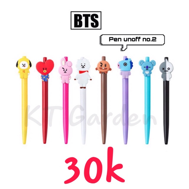 Đồ dùng học tập BT21 UNOFF