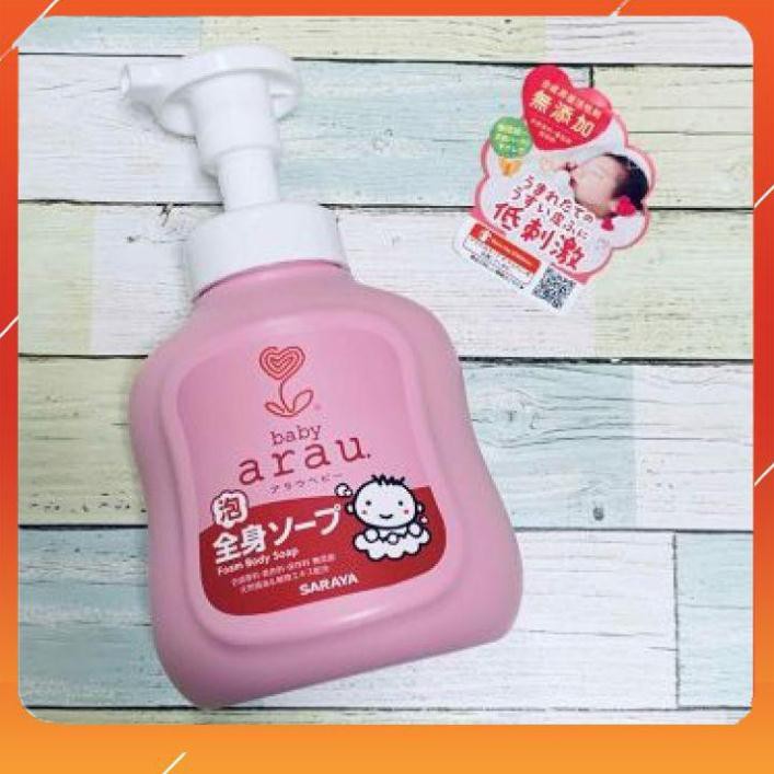 Sữa tắm gội Arau Nhật bản [FREE SHIP] 450ml mẫu mới