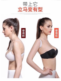 Combo 2 đai chống gù