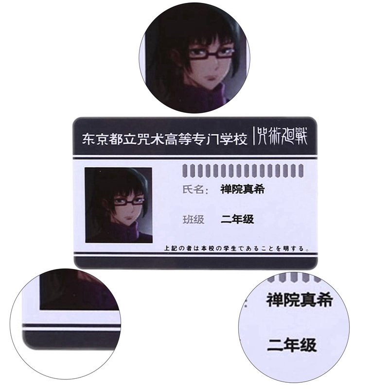 Thẻ Học Sinh Bằng PVC Hình Anime Jujutsu Kaisen