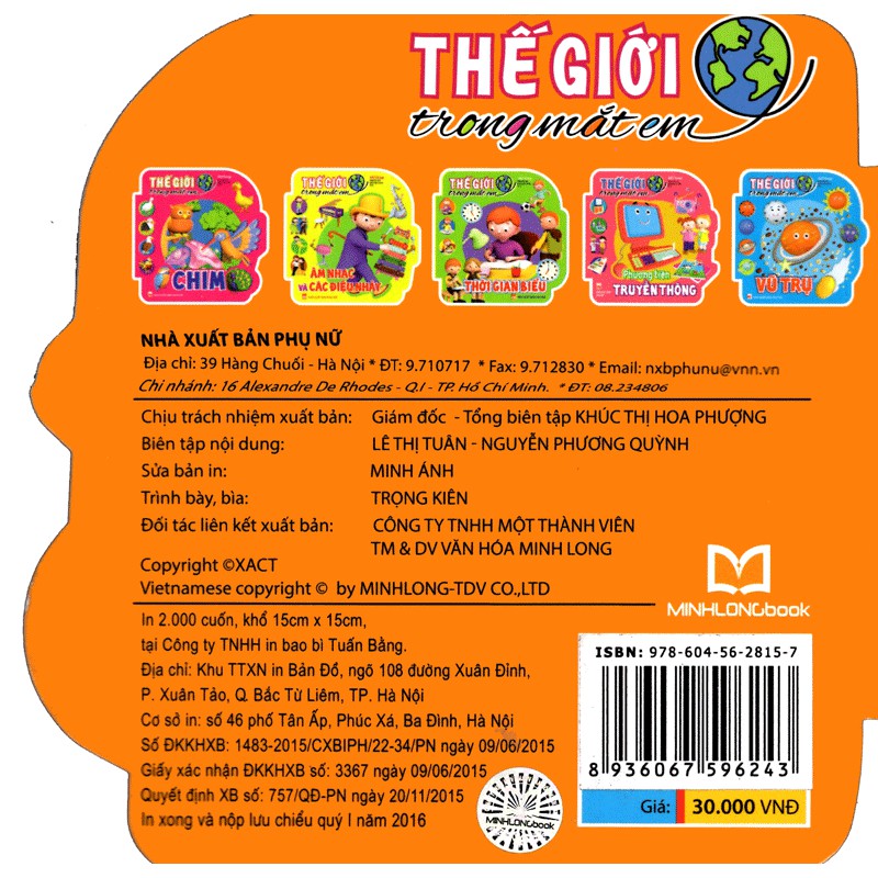 Sách: Thế Giới Trong Mắt Em - Thể Thao