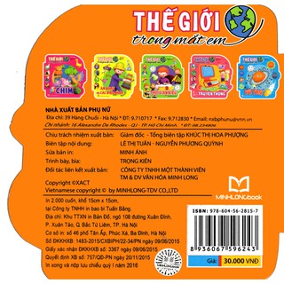 Thế Giới Trong Mắt Em - Thể Thao