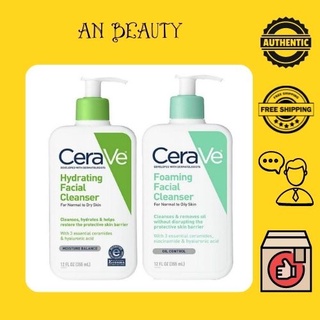 Sữa rửa mặt Cerave pháp chính hãng, sữa rửa mặt cho da dầu và mụn - Witch