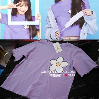 Áo Croptop IU ( Có ảnh thật )