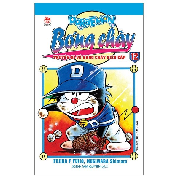 Sách - Doraemon bóng chày - truyền kì về bóng chày siêu cấp Tập 12