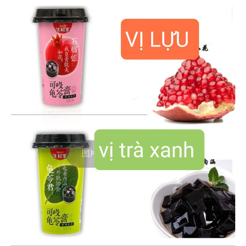 CAO QUI LINH( SƯƠNG SÁO)  VỊ TRÁI CÂY