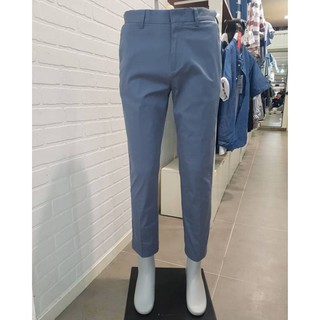 Quần kaki nam giấy mỏng ống côn hàng hiệu xuất Hàn