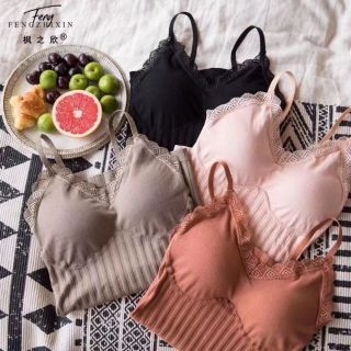 Combo 5 áo Bra 2 dây dáng dài live