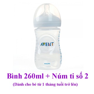 (Sản xuất tại Anh) Bình sữa Philips Avent Natural 125ml , 260ml