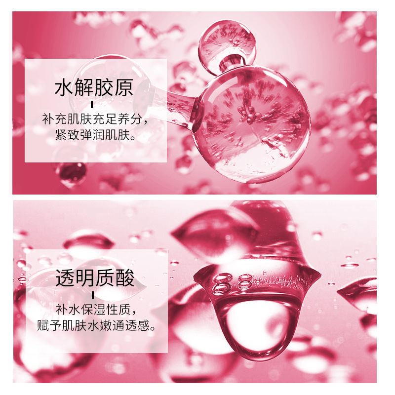 Mặt nạ NHA ĐAM ĐỎ dưỡng da phục hồi chống lão hoá nội địa Trung Chelica