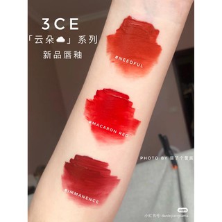 Son kem lì 3CE Cloud Lip Tint