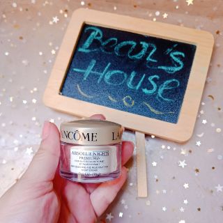 [Unbox] Kem dưỡng Lancome mini các loại