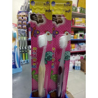 Bàn chải đánh răng trẻ em Royal Kids - Thái Lan