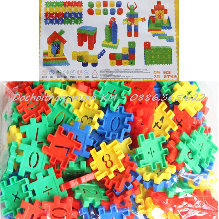T38 - Túi Lego vuông kết hợp số, phép tính phía trong