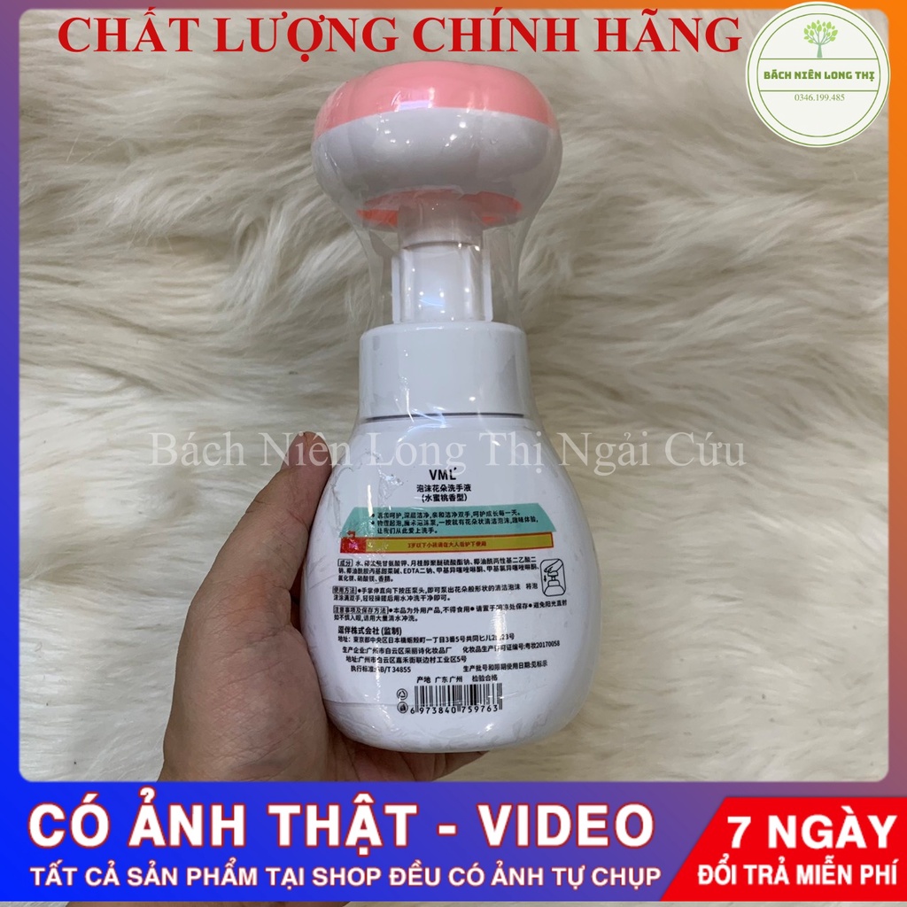 Bọt Rửa Tay Hình Bông Hoa Mùi Đào 220ml (Có thể sử dụng lại bình) VML Nhật