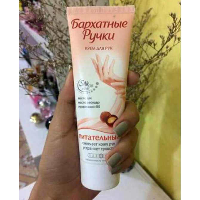 (AUTH) Kem dưỡng da tay Silky Hands của Nga 80ml - dưỡng ẩm, dưỡng trắng và mềm mại da tay