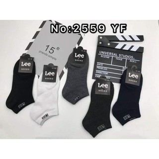 Sét 10 Đôi tất nam cổ ngắn