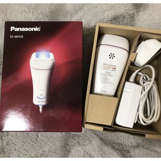 Máy triệt lông Panasonic WH76