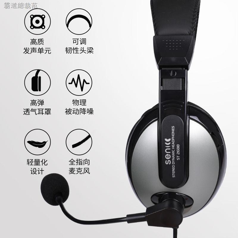 Tai Nghe Có Dây Li T-2688 Master America / Sound | BigBuy360 - bigbuy360.vn