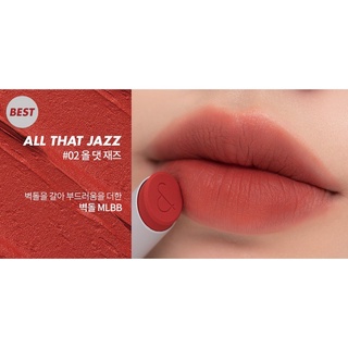 Son Thỏi Romand Zero Matte Lipstick 3g