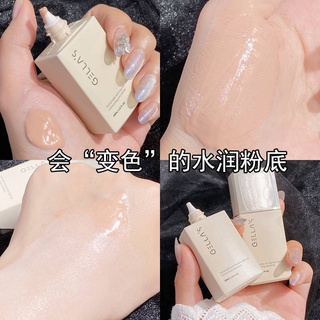 [Hàng mới về] Kem nền tông lì che khuyết điểm dạng lỏng lâu trôi kiềm dầu chống thấm nước che phủ toàn diện
